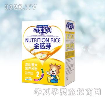 ������ɽ޲�נI�B(y��ng)�׷ۣ����b��