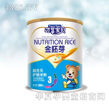 ��������Ԫ�o(h��)�c�׷ۣ�Ͱ�b��