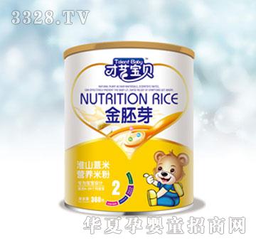 ������ɽ޲�נI�B(y��ng)�׷ۣ�Ͱ�b��