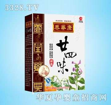 ̩�A����ʮ��ζ