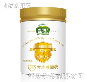 ��ؐ�ȟoˮ�����ǣ���A+�}�F�\��