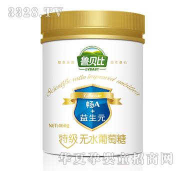 ��ؐ�ȟoˮ�����ǣ���A+����Ԫ��