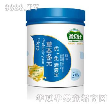 ��ؐ�Ȳݱ���Ԫ��(y��u)+�����匚ԭζ