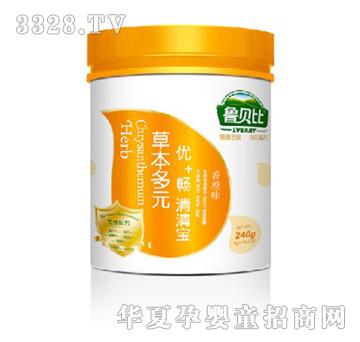 ��ؐ�Ȳݱ���Ԫ��(y��u)+�����匚���ζ