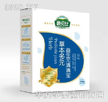 ��ؐ�Ȳݱ���Ԫ����Ԫ���匚ԭζ