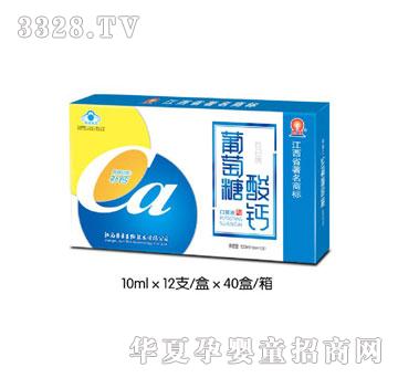 �������������������}�ڷ�Һ