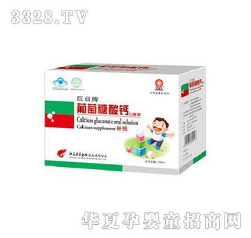 ����09�����}