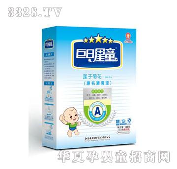 ������ͯ���匚Ч��5g