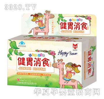 ����Ԫ��θ��ʳ�ڷ�Һ