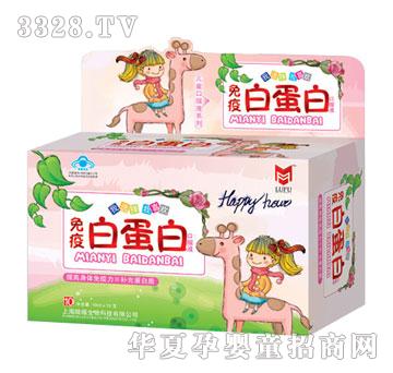 ����Ԫ���߰׵��׿ڷ�Һ