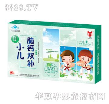 ����ԪС���X�}�p�a�ڷ�Һ