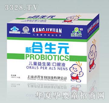 ����Ԫ�º���Ԫ�ڷ�Һ