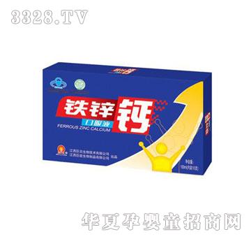 ���վ��b�F�\�}