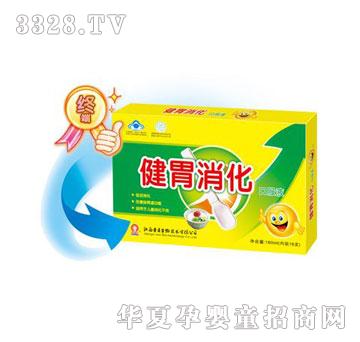 ���ս�θ������16֧�K�ˣ�