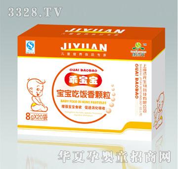 ����Ԫ����������w��