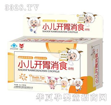 ����ԪС���_θ��ʳ�_��