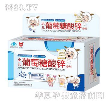 ����ԪС�����������\�_��