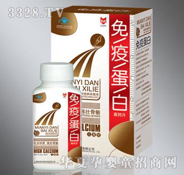 ����Ԫ���ߵ��ף���ͯ�ͣ�