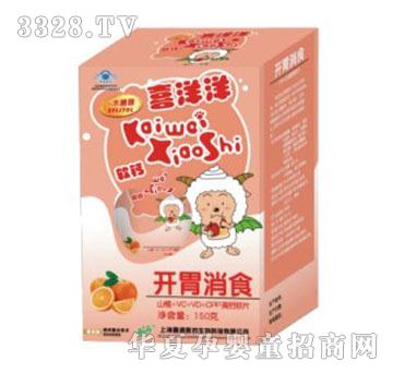 ϲ�����_θ��ʳ