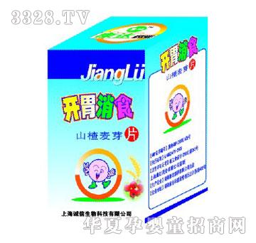 �\��ɽ���ѿƬ�_θ��ʳ