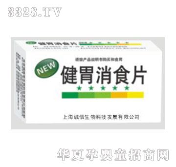 �\�Ž�θ��ʳƬ