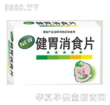 �\�Ž�θ��ʳƬ���b