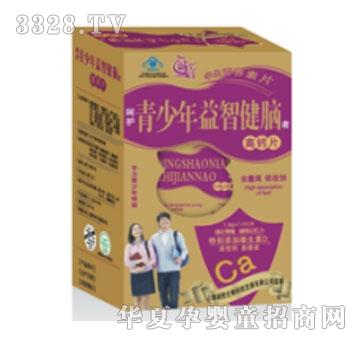 �\�����������ǽ��X