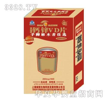 �\���}�\VDƬ