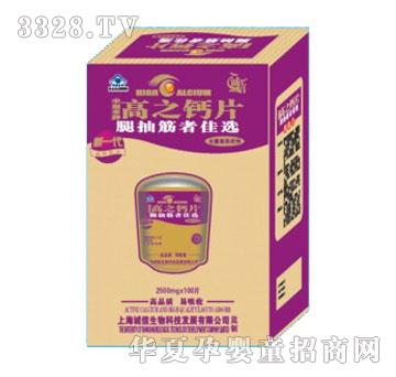 �\�Ÿ�֮�}Ƭ