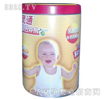 �΋������`ͨ�����}�_��-010802