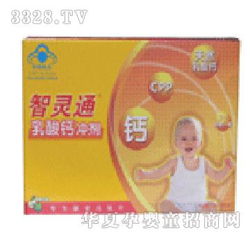 �΋������`ͨ�����}�_��-010801