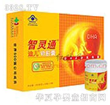 �΋������`ͨ�σ�ܛ�z��-010803