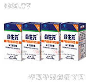 �΋������Ԫ�����������z��(4���b)