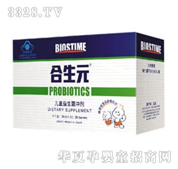 �΋������Ԫ��ͯ�������_��-010702