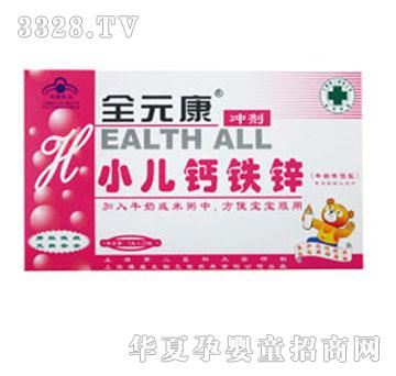 �΋���С���}�F�\�_��ţ����ζ��-011323