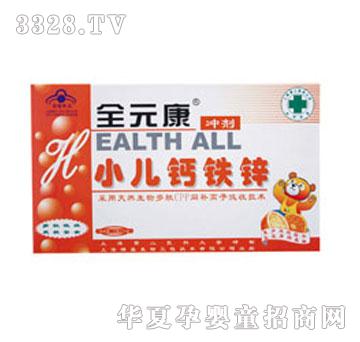 �΋���С���}�F�\�_����ζ�_���-011324