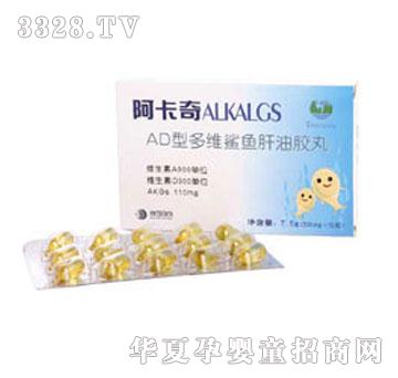 �΋���AD�Ͷ�S���~(y��)�����z��