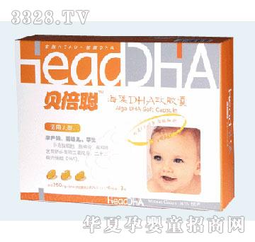 �΋���ؐ����ͯDHA�a(b��)��Դ