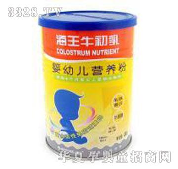 �΋��亣��ţ������׃��I(y��ng)�B(y��ng)��