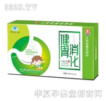 ������ͯ�����潡θ�����ڷ�Һ