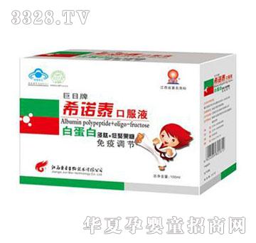 ����ϣ�Z̩�ڷ�Һ