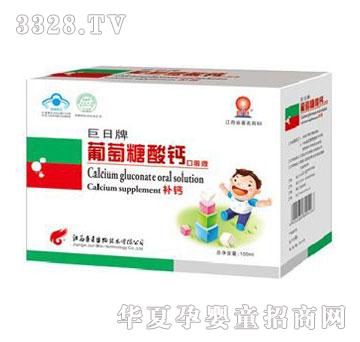 �������������}�ڷ�Һ