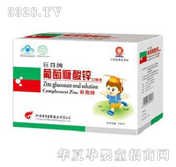 �������������\�ڷ�Һ