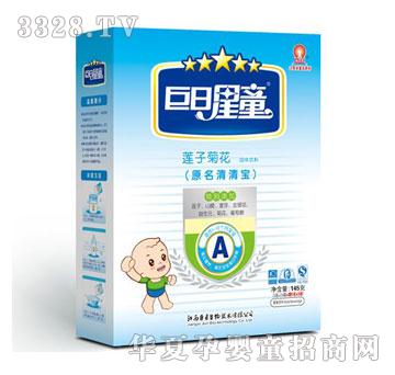 ������ͯɏ�Ӿջ����匚