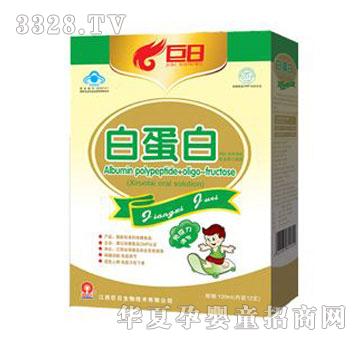 ���հ׵���