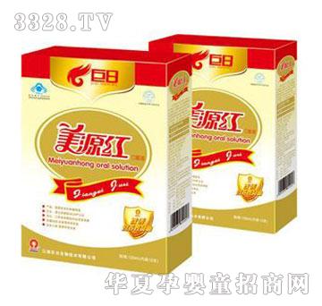 ������Դ�t