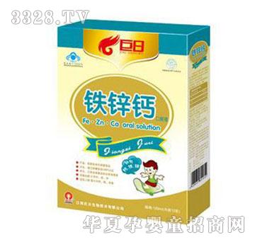 �����F�\�}