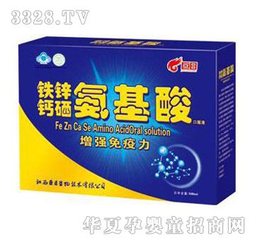 �����F�\�}��������09��