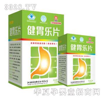 ���ս�θ��Ƭ09��