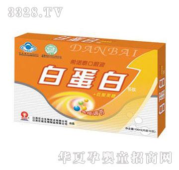 ���հ׵��ף���ͨ��